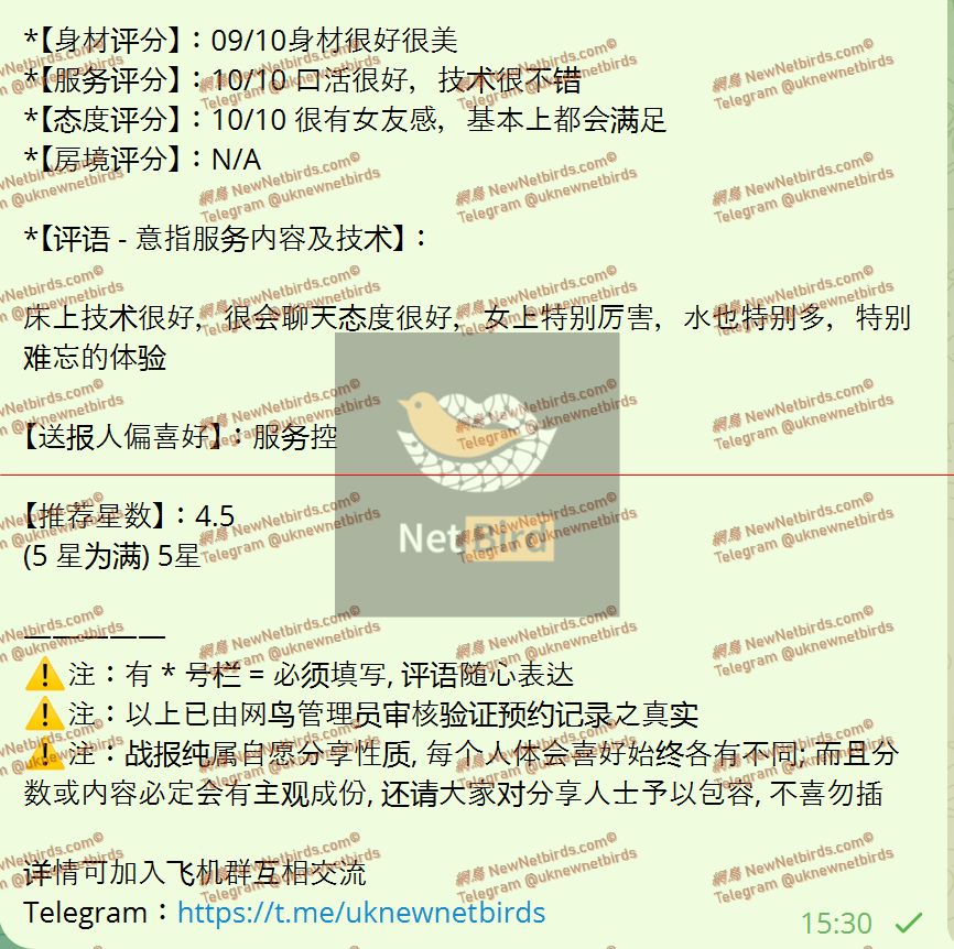 戰號 905 2.jpeg